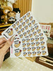 TEMPURA DAY PLANNER STICKER | A734