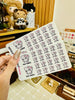 TEST TODAY PLANNER STICKER | A847