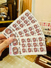 FISHING PLANNER STICKER | A503