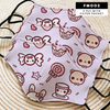 CANDY LOLITA 2-PLY WASHABLE FACE MASK WITH FILTER POCKET - FM002